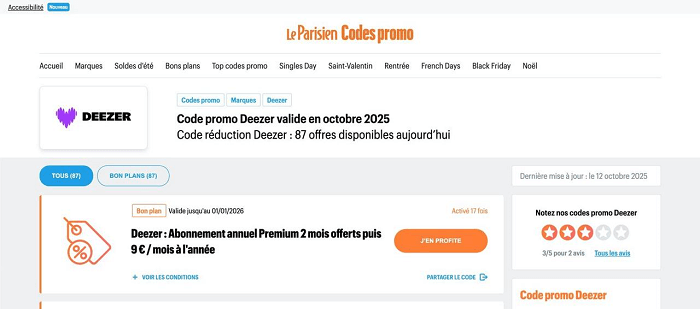 Obtenir Deezer Premium via un agrégateur