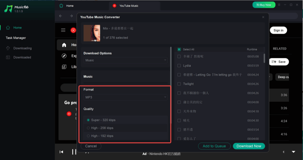 Convertir Youtube WAV via MusicFab
